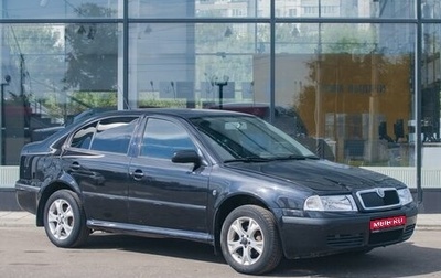 Skoda Octavia IV, 2008 год, 710 000 рублей, 1 фотография