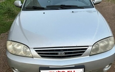 KIA Spectra II (LD), 2007 год, 350 000 рублей, 1 фотография