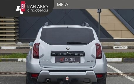 Renault Duster I рестайлинг, 2019 год, 1 248 000 рублей, 4 фотография