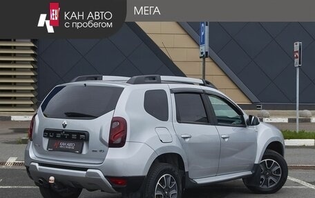 Renault Duster I рестайлинг, 2019 год, 1 248 000 рублей, 2 фотография