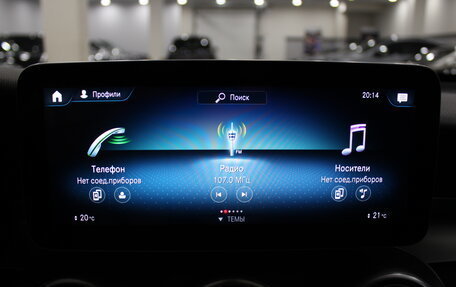 Mercedes-Benz GLC, 2019 год, 4 190 000 рублей, 14 фотография