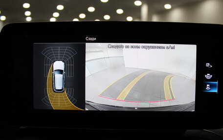 Mercedes-Benz GLC, 2019 год, 4 190 000 рублей, 15 фотография