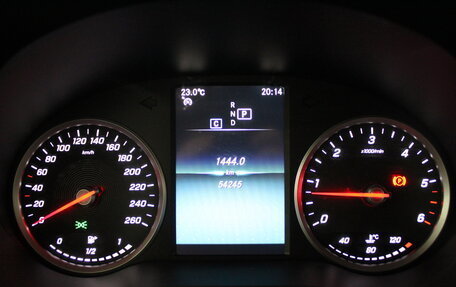 Mercedes-Benz GLC, 2019 год, 4 190 000 рублей, 13 фотография