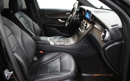 Mercedes-Benz GLC, 2019 год, 4 190 000 рублей, 25 фотография