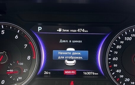 Genesis G70 I, 2018 год, 3 000 000 рублей, 9 фотография