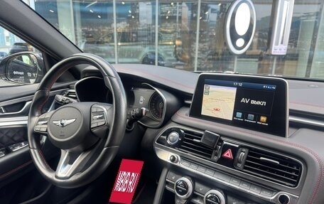 Genesis G70 I, 2018 год, 3 000 000 рублей, 7 фотография