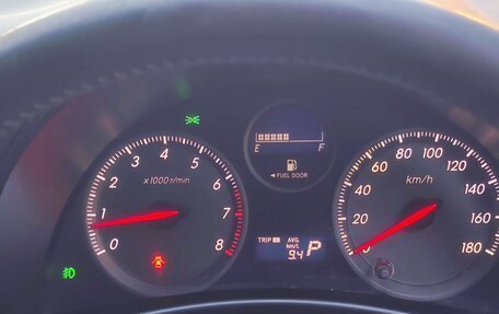 Toyota Wish II, 2003 год, 1 190 000 рублей, 20 фотография
