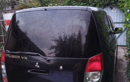 Mitsubishi Dingo, 2001 год, 150 000 рублей, 6 фотография