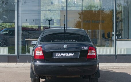 Skoda Octavia IV, 2008 год, 710 000 рублей, 4 фотография