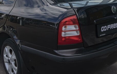 Skoda Octavia IV, 2008 год, 710 000 рублей, 7 фотография