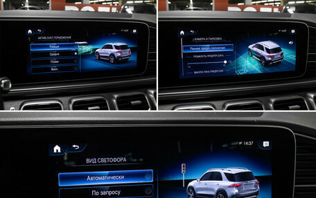 Mercedes-Benz GLE, 2021 год, 7 298 000 рублей, 20 фотография