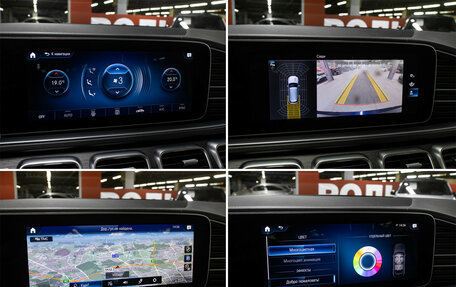 Mercedes-Benz GLE, 2021 год, 7 298 000 рублей, 21 фотография