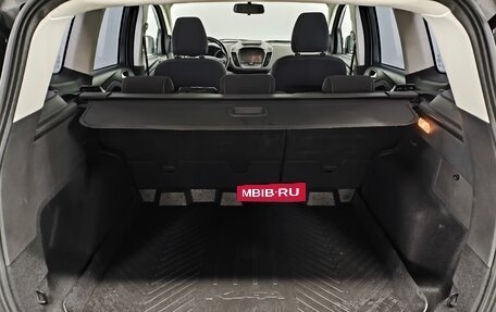 Ford Kuga III, 2017 год, 1 630 000 рублей, 12 фотография
