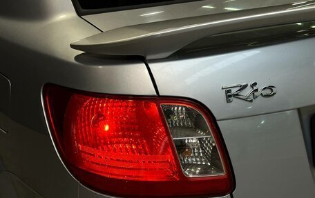 KIA Rio II, 2011 год, 640 000 рублей, 7 фотография