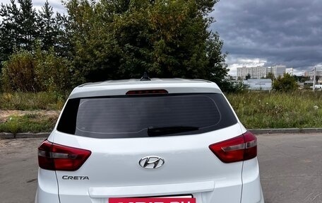 Hyundai Creta I рестайлинг, 2018 год, 1 550 000 рублей, 2 фотография