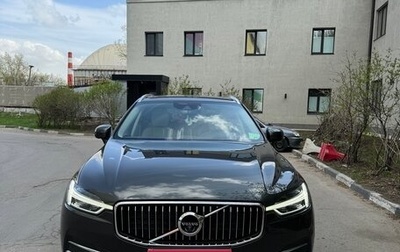 Volvo XC60 II, 2020 год, 5 000 000 рублей, 1 фотография