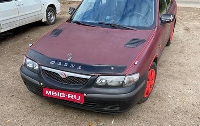 Mazda 626, 1998 год, 180 000 рублей, 1 фотография