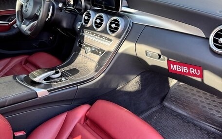 Mercedes-Benz C-Класс, 2016 год, 2 450 000 рублей, 12 фотография