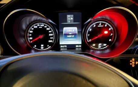 Mercedes-Benz C-Класс, 2016 год, 2 450 000 рублей, 18 фотография