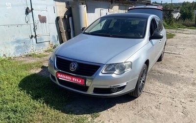 Volkswagen Passat B6, 2008 год, 800 000 рублей, 1 фотография