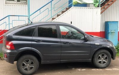 SsangYong Actyon II рестайлинг, 2007 год, 520 000 рублей, 1 фотография