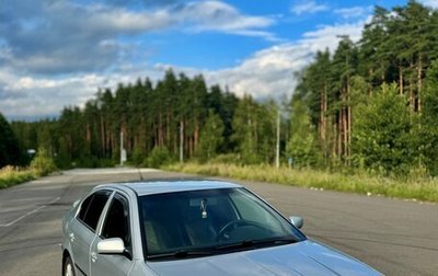 Skoda Octavia, 2008 год, 799 000 рублей, 1 фотография