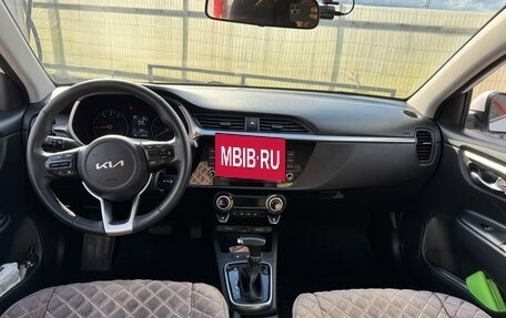 KIA Rio IV, 2021 год, 2 180 000 рублей, 7 фотография