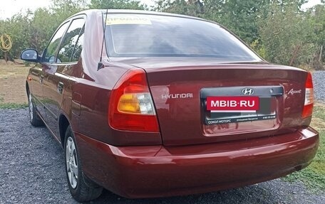 Hyundai Accent II, 2007 год, 420 000 рублей, 6 фотография