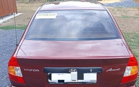 Hyundai Accent II, 2007 год, 420 000 рублей, 8 фотография