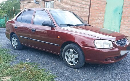 Hyundai Accent II, 2007 год, 420 000 рублей, 17 фотография