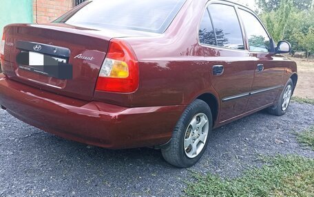 Hyundai Accent II, 2007 год, 420 000 рублей, 15 фотография