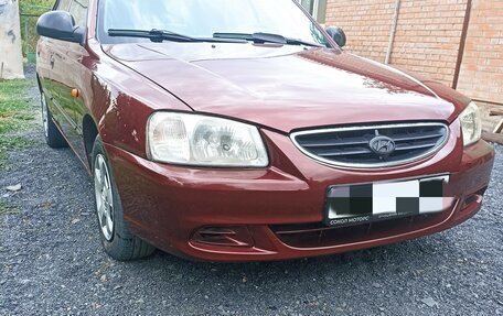 Hyundai Accent II, 2007 год, 420 000 рублей, 20 фотография