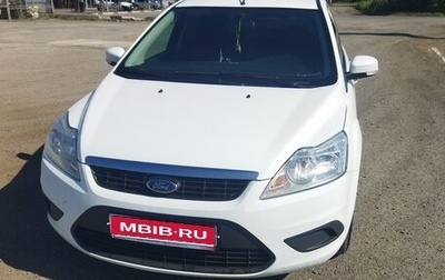 Ford Focus II рестайлинг, 2010 год, 649 000 рублей, 1 фотография