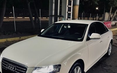 Audi A4, 2013 год, 950 000 рублей, 1 фотография