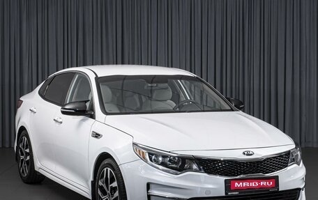 KIA Optima IV, 2017 год, 1 749 000 рублей, 1 фотография
