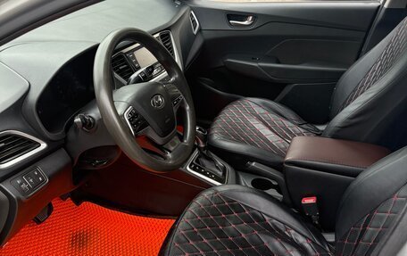 Hyundai Solaris II рестайлинг, 2018 год, 550 000 рублей, 11 фотография