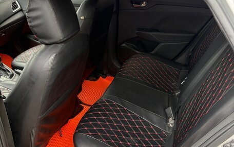 Hyundai Solaris II рестайлинг, 2018 год, 550 000 рублей, 14 фотография
