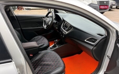 Hyundai Solaris II рестайлинг, 2018 год, 550 000 рублей, 12 фотография