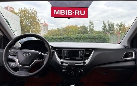 Hyundai Solaris II рестайлинг, 2018 год, 550 000 рублей, 13 фотография