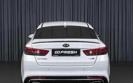 KIA Optima IV, 2017 год, 1 749 000 рублей, 4 фотография