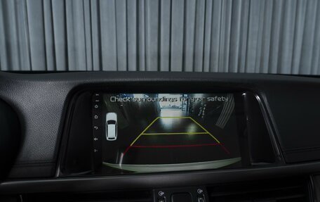 KIA Optima IV, 2017 год, 1 749 000 рублей, 15 фотография