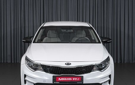 KIA Optima IV, 2017 год, 1 749 000 рублей, 3 фотография