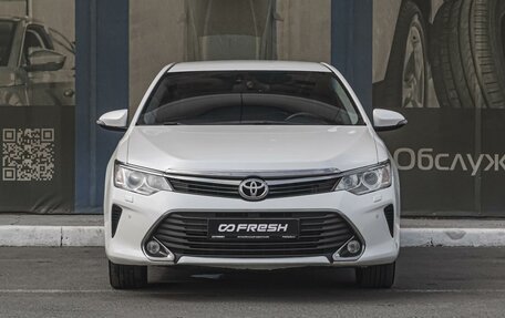 Toyota Camry, 2015 год, 1 879 000 рублей, 3 фотография