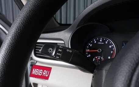 KIA Optima IV, 2017 год, 1 749 000 рублей, 19 фотография