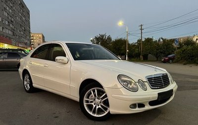 Mercedes-Benz E-Класс, 2005 год, 740 000 рублей, 1 фотография