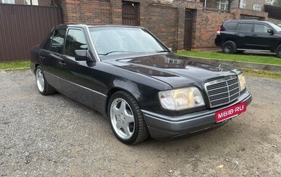 Mercedes-Benz E-Класс, 1994 год, 1 999 999 рублей, 1 фотография