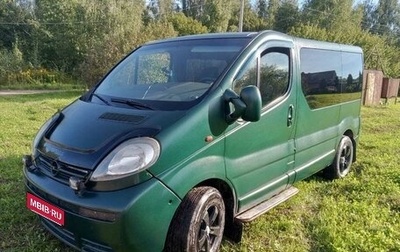 Opel Vivaro A рестайлинг, 2002 год, 1 050 000 рублей, 1 фотография