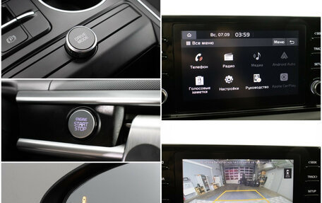 KIA K5, 2021 год, 2 190 000 рублей, 17 фотография