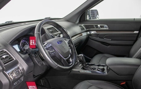 Ford Explorer VI, 2018 год, 3 350 000 рублей, 10 фотография