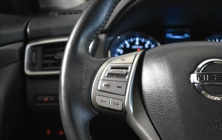 Nissan X-Trail, 2016 год, 2 292 400 рублей, 14 фотография